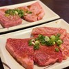 焼肉薩摩
