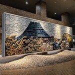 天空の庭　星のなる木 - 