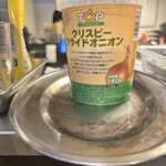 ちりとり鍋 いその - 