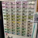 究極の塩だし そば助 稲荷町本店 - 