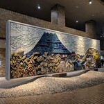 天空の庭　星のなる木 - 