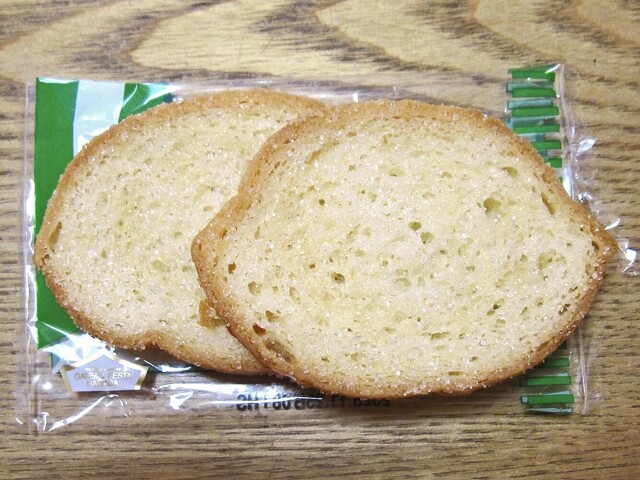 ガトーフェスタ ハラダ イーサイト高崎店 (GATEAU FESTA HARADA) - 高崎(JR)/洋菓子 | 食べログ