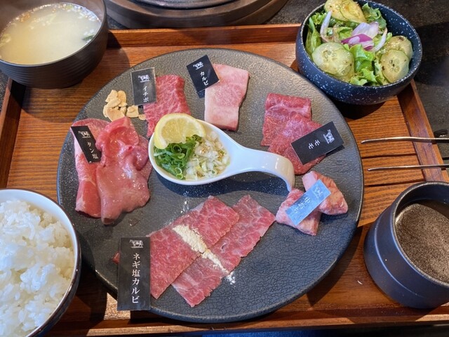 Yakinikuya Masuichi Hachijo Guchi