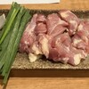 地鶏家 みやこんじょ