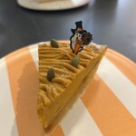 ハニーバニー - 