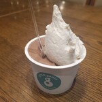 OTTO gelato - 