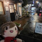 ダバ☆クニタチ - 