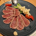 ウルトラチョップ - 