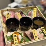 めしや因すけ - 