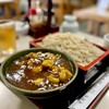 朝日屋 - 料理写真: