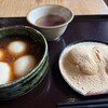 茶房もちつき庵