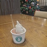 OTTO gelato - 