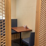 棊子麺茶寮 いしこん - 