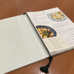 棊子麺茶寮 いしこん - 