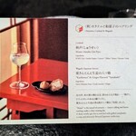 茶室BAR ROKKAN - 