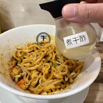 麺屋 煮干組。 - 