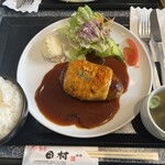 肉の割烹　田村 - 