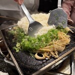 石焼ホルモン そら - 