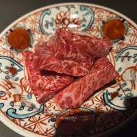 焼肉 展 - 
