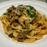 アル・デンシャル丸の内 - 