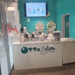 OTTO gelato - 