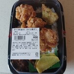 天馬屋 - 