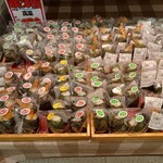 天馬屋 - 