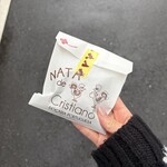 ナタ・デ・クリスチアノ - 