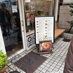 ナタ・デ・クリスチアノ - 