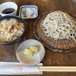 笑日志 - 注文全体像！