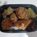 天馬屋 - 