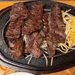 ガッツ・グリル 新宿店 - 