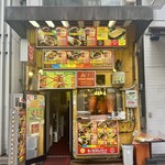 モーゼスさんのケバブ - 