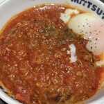 松屋 - うまトマハンバーグ❤️