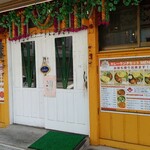 アジアンダイニング RARA  - 