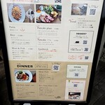 カフェ サカイ - 