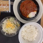 松屋 祐天寺店 - 