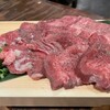 焼肉酒場 すみびや