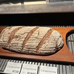 haluta bakery Oiwake