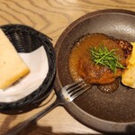 GOOD MORNING CAFE NOWADAYS - 