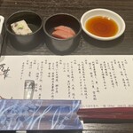 博多中洲 旬菜万葉 - 