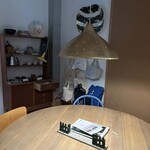 haluta bakery Oiwake