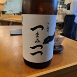 新宿3丁目 スシンジュク マサユメ - 