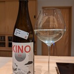 伊勢前寿し 神貫 - 酒屋八兵衛の蔵元のKINO(帰農)