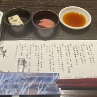 博多中洲 旬菜万葉 -  博多中洲 旬菜万葉 -