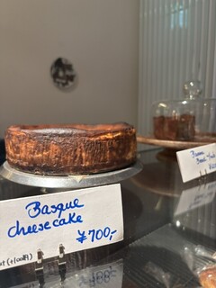 haluta bakery Oiwake