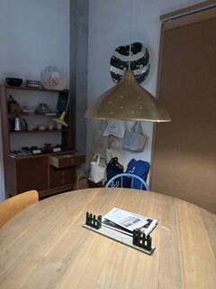 haluta bakery Oiwake