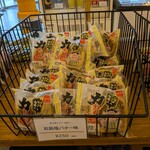 マルカンビル1f - 