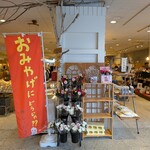 マルカンビル1f - 