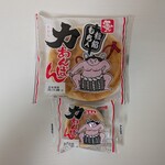 マルカンビル1f - 
